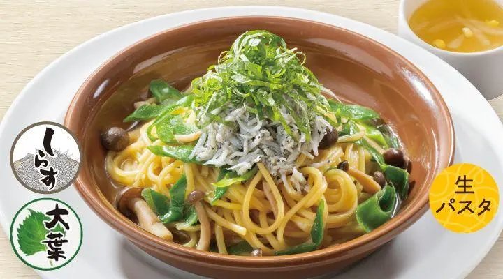 しらすとねぎの出汁醤油（生パスタ）