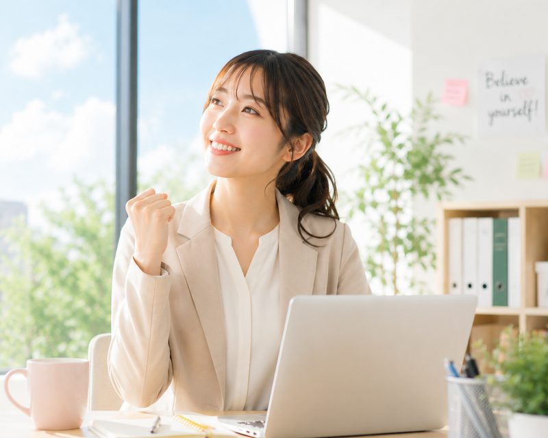 リバウンドしない習慣を身につけて前向きな女性