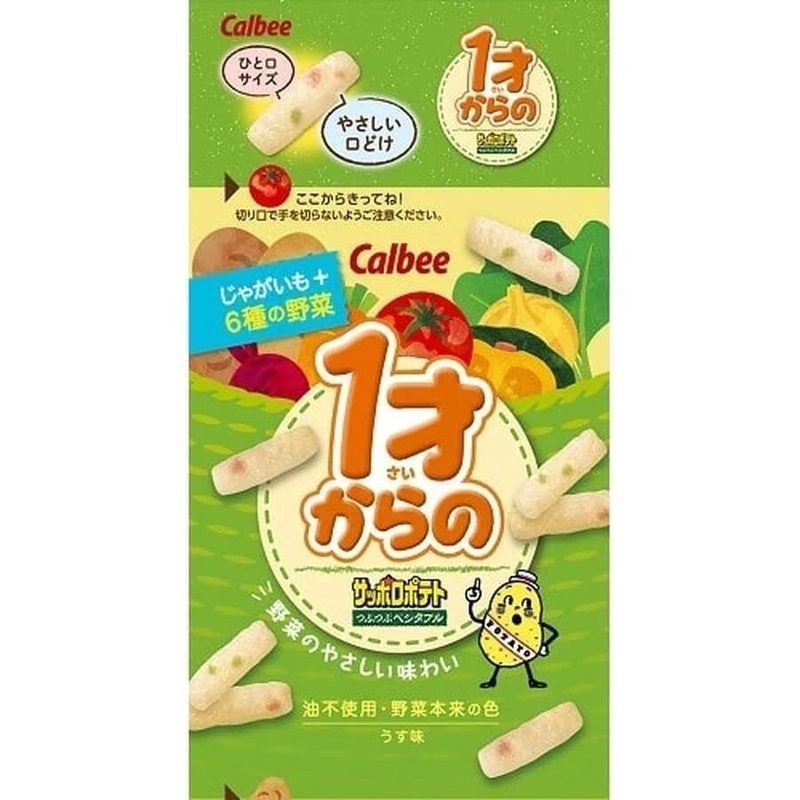 1才からのサッポロポテトつぶつぶベジタブル4連