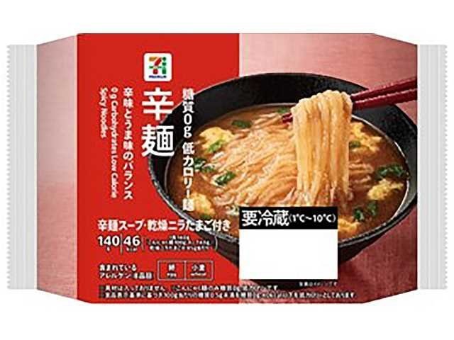 糖質0g低カロリー麺 辛麺スープ付き