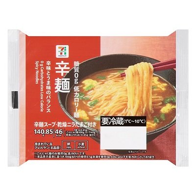 糖質0g 低カロリー麺 辛麺