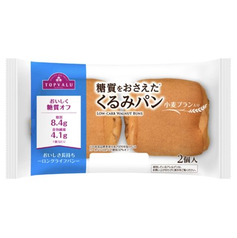 糖質をおさえたくるみパン