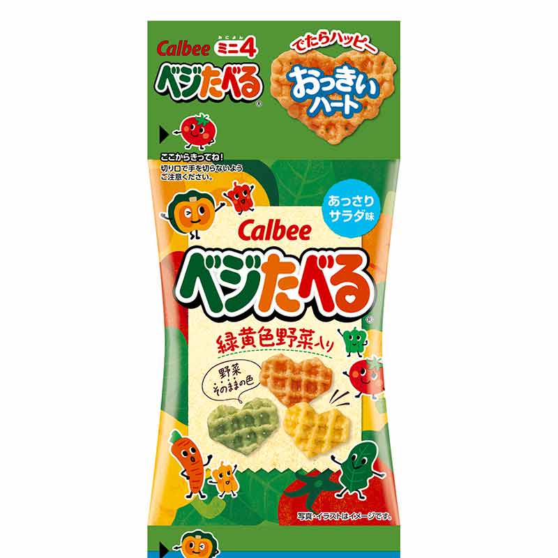 ベジたべる あっさりサラダ味ミニ 4連
